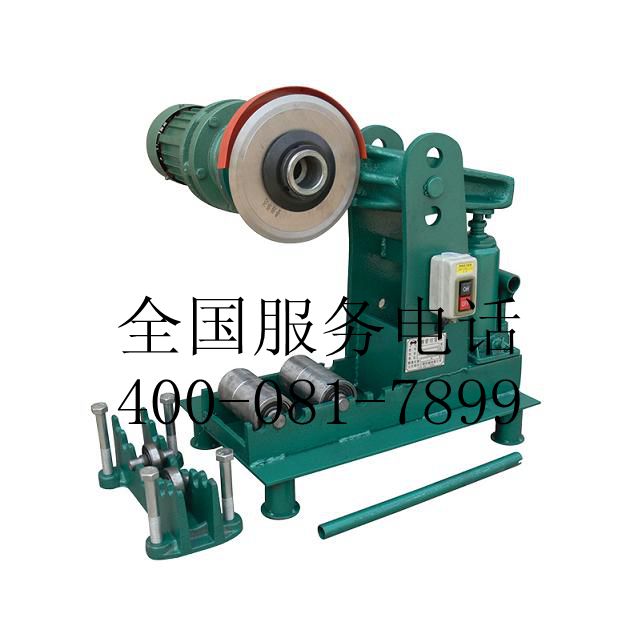 切管機32-273型